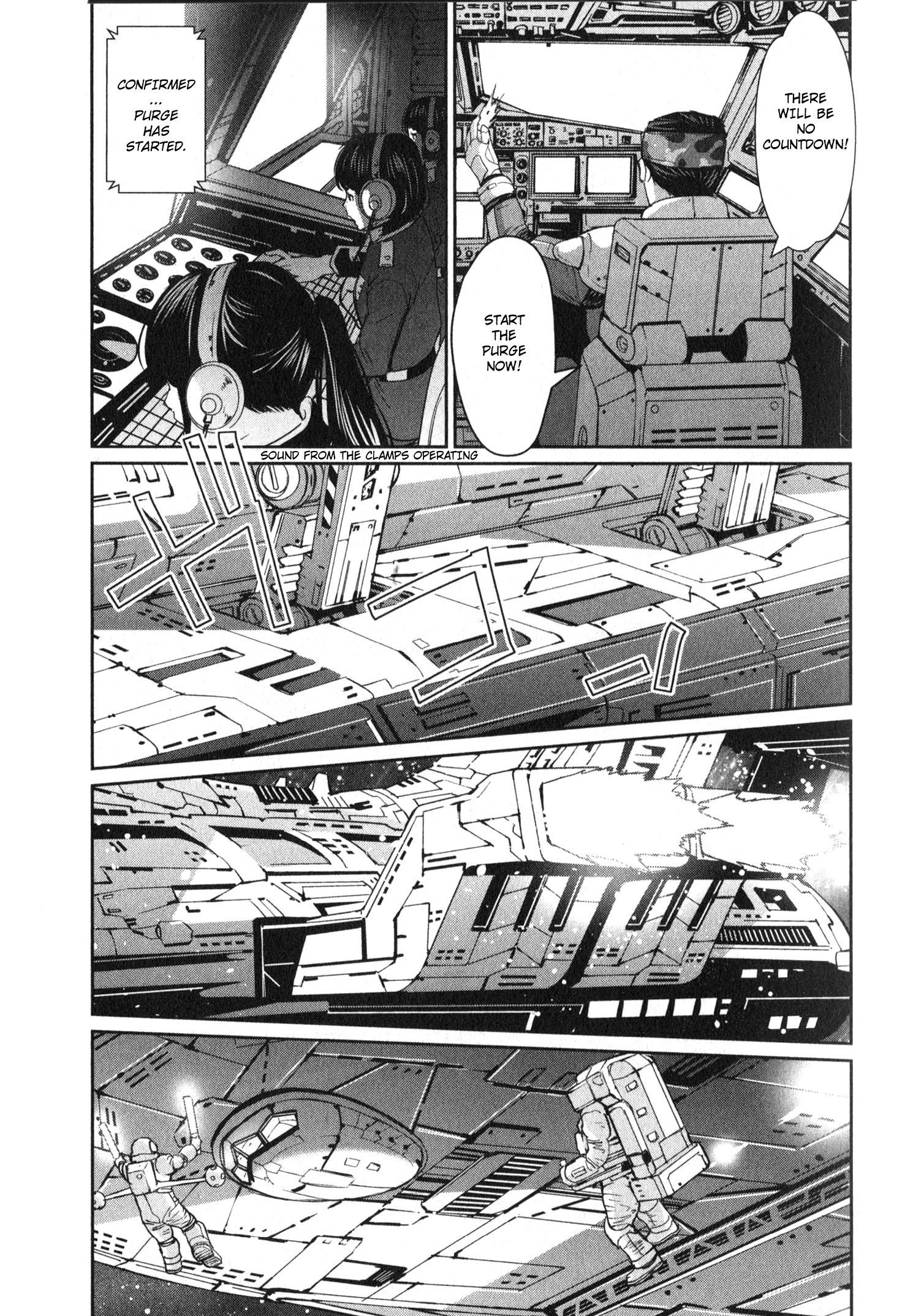 Mobile Suit Gundam 0080 - War In The Pocket Chapter 0.1 #22