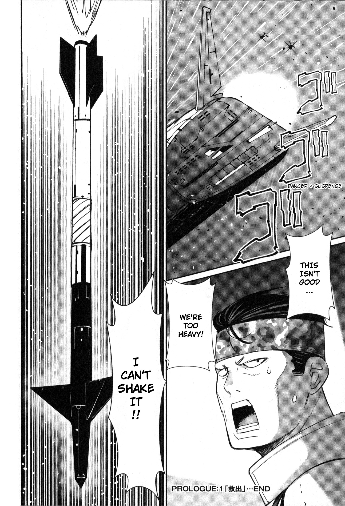 Mobile Suit Gundam 0080 - War In The Pocket Chapter 0.1 #34