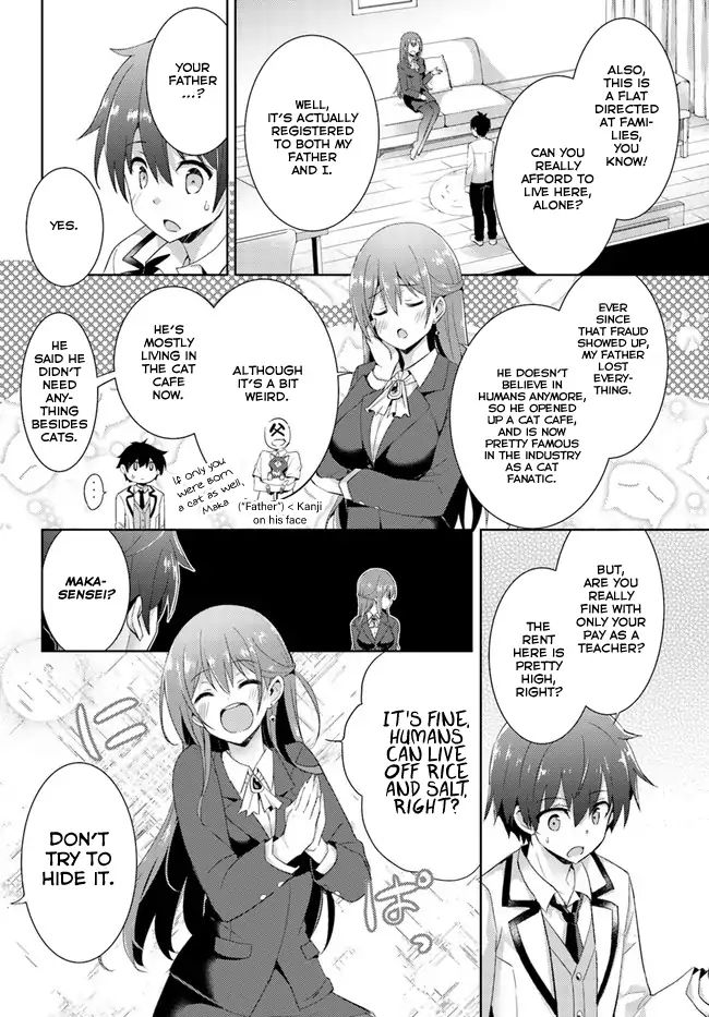 My Teacher-Girlfriend Chapter 7 #9