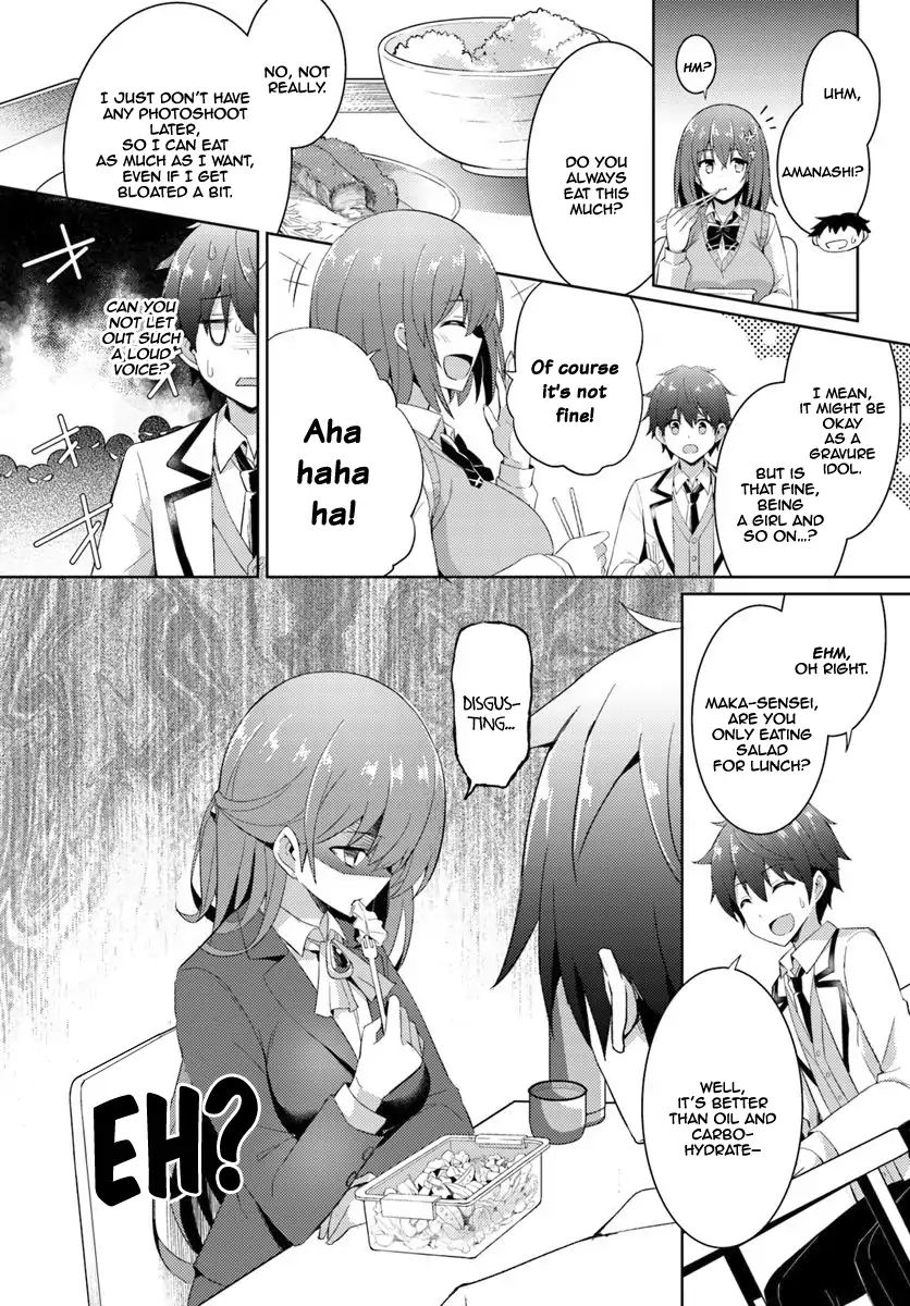 My Teacher-Girlfriend Chapter 6 #8