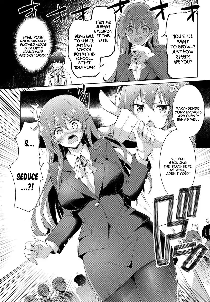 My Teacher-Girlfriend Chapter 6 #12