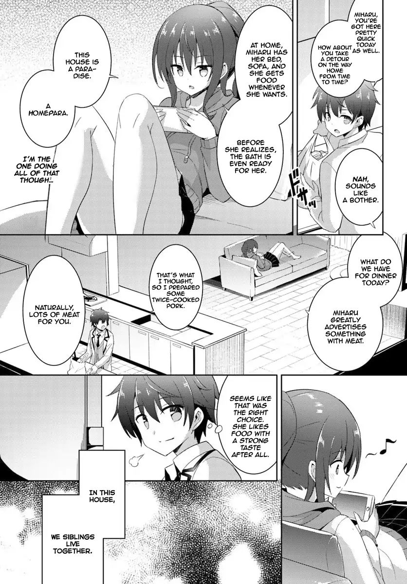 My Teacher-Girlfriend Chapter 6 #18