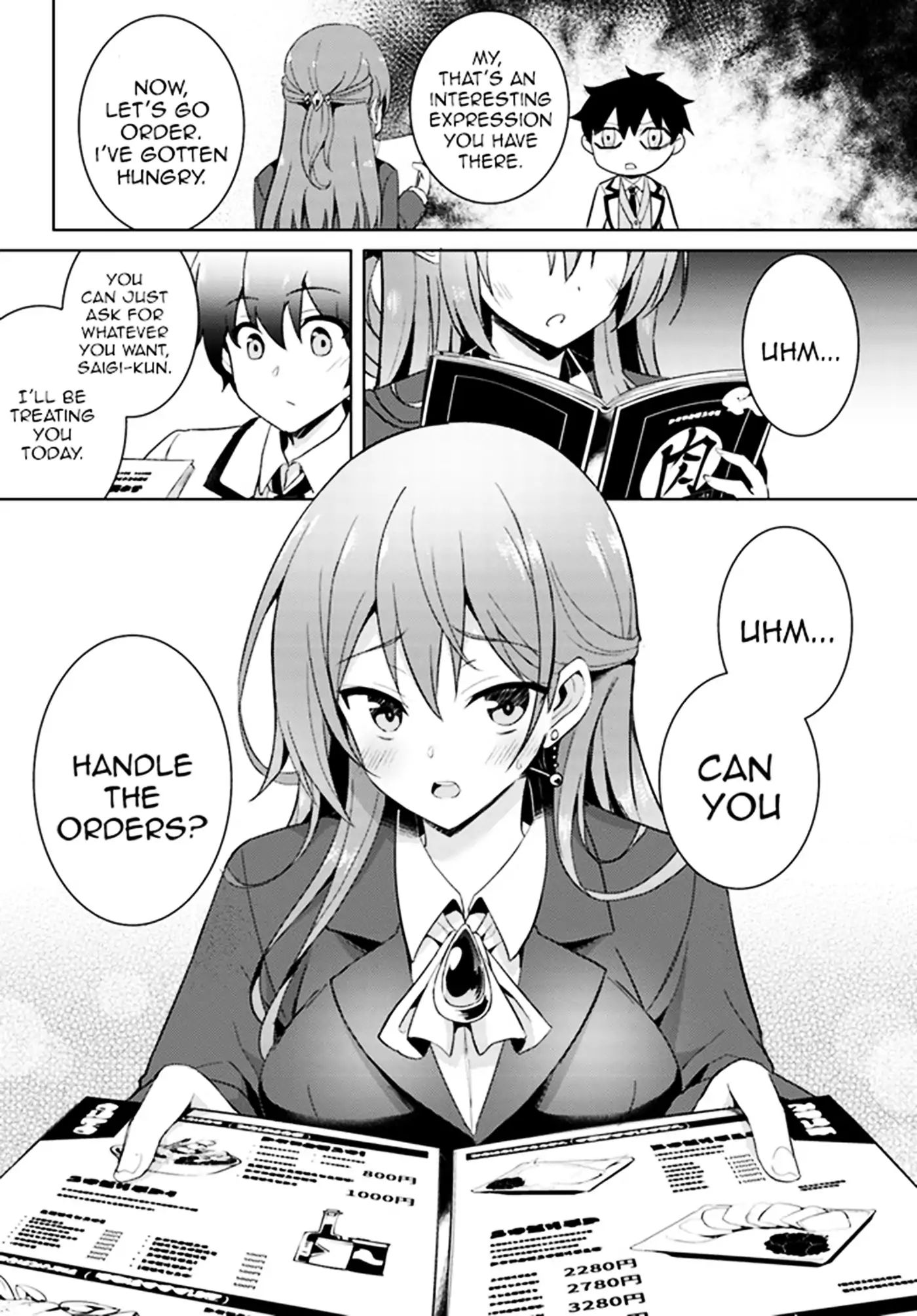 My Teacher-Girlfriend Chapter 4 #3