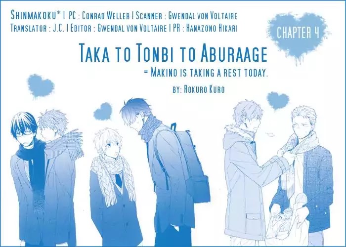 Taka To Tonbi To Aburaage Chapter 4 #2