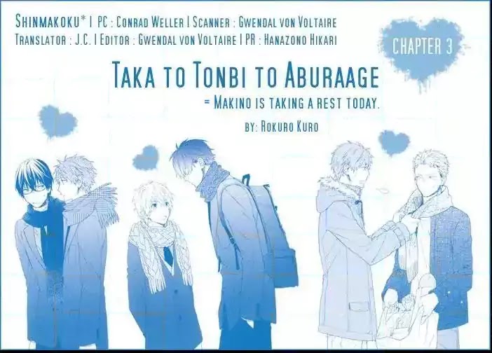 Taka To Tonbi To Aburaage Chapter 3 #2