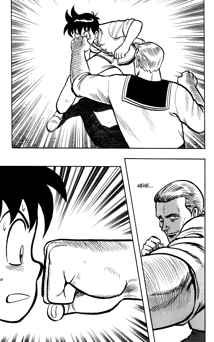 Tekken Chinmi Chapter 35 #23