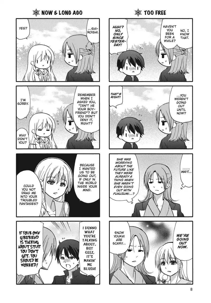 Ore No Kanojo Ni Nanika Youkai Chapter 58 #11