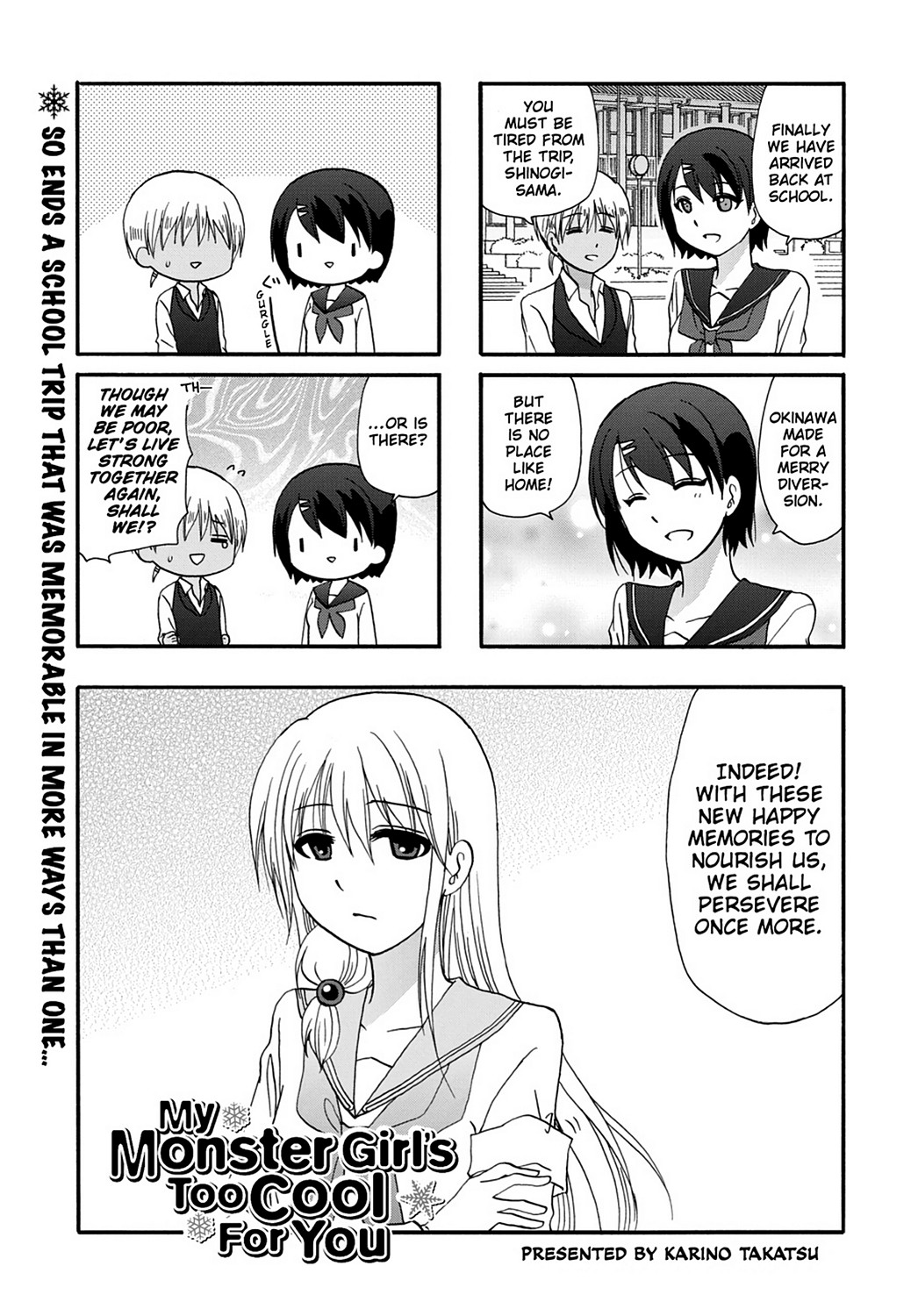 Ore No Kanojo Ni Nanika Youkai Chapter 40 #9