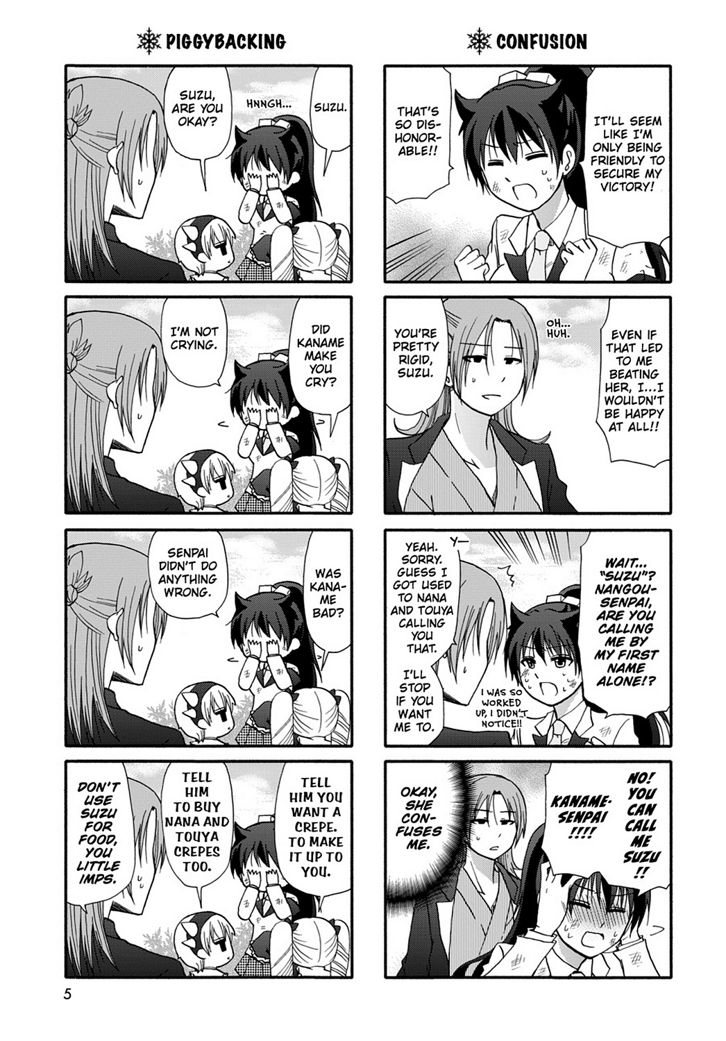Ore No Kanojo Ni Nanika Youkai Chapter 36 #13