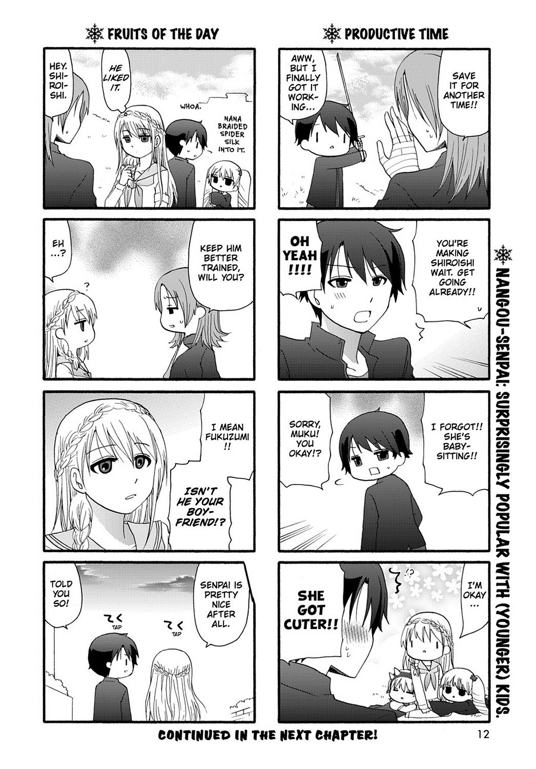 Ore No Kanojo Ni Nanika Youkai Chapter 30 #14