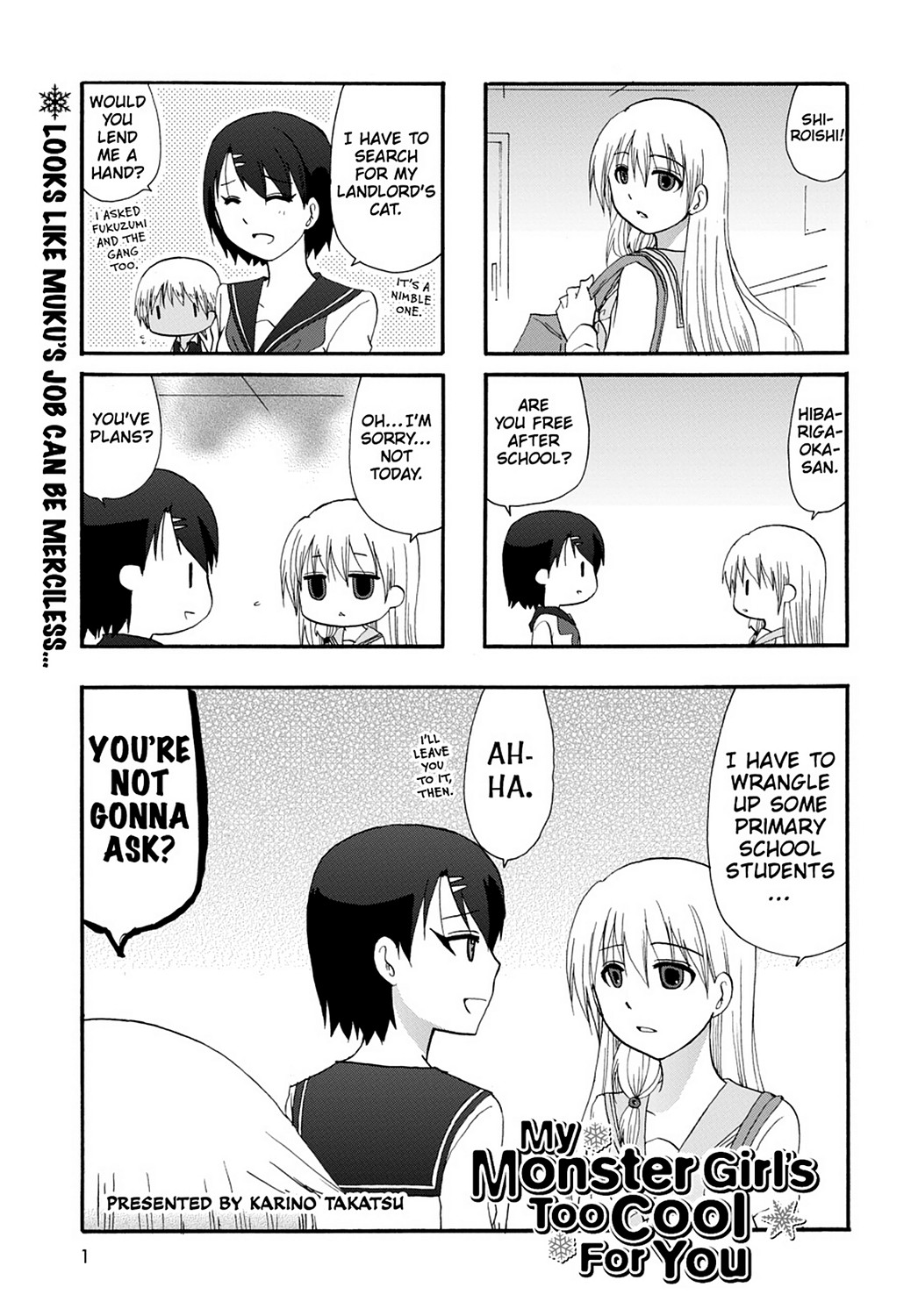 Ore No Kanojo Ni Nanika Youkai Chapter 24 #3