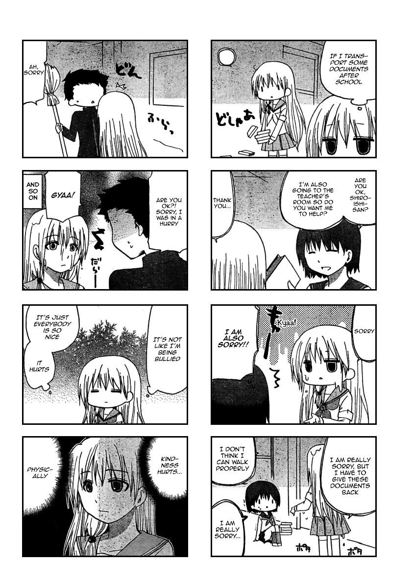 Ore No Kanojo Ni Nanika Youkai Chapter 9 #4