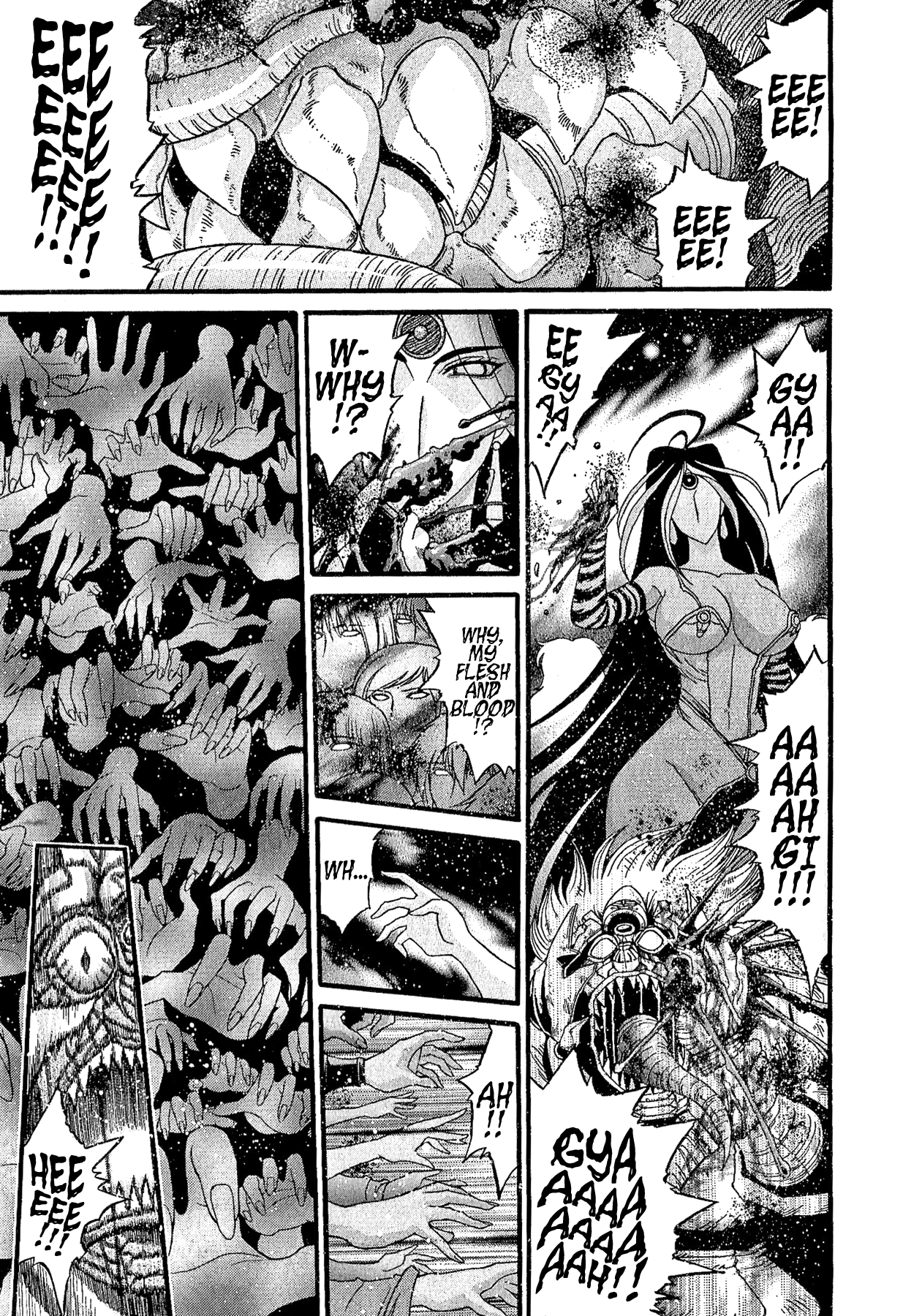 Gisho Getter Robo Darkness Chapter 30 #5