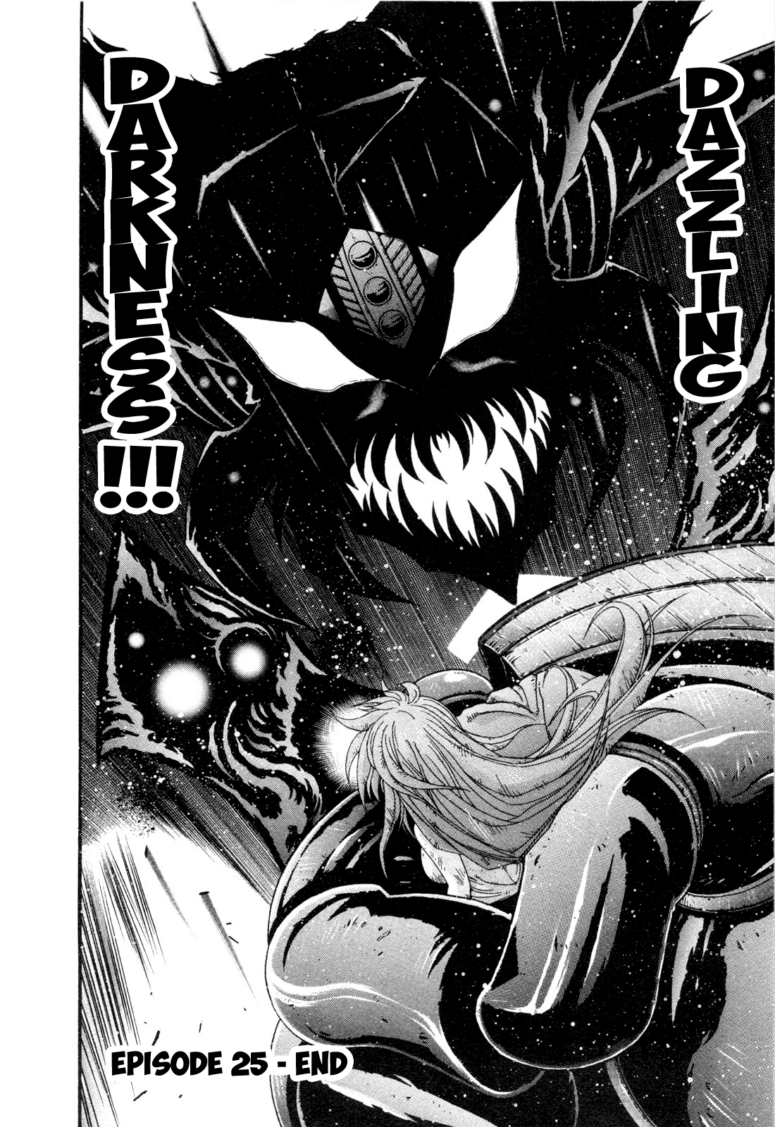 Gisho Getter Robo Darkness Chapter 25 #23