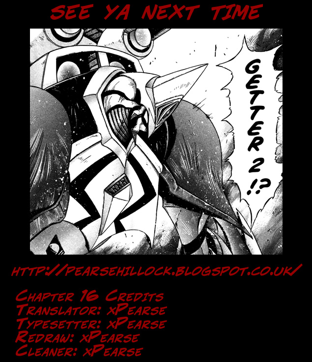 Gisho Getter Robo Darkness Chapter 16 #25