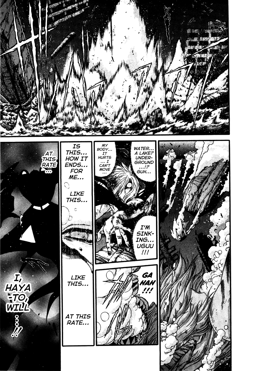 Gisho Getter Robo Darkness Chapter 14 #5