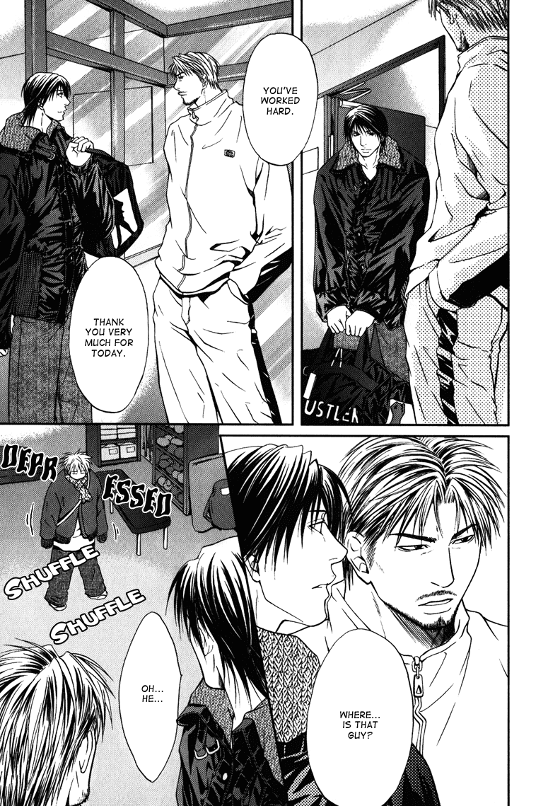 Mousukoshi Yoru Ga Nagakereba Chapter 6 #9