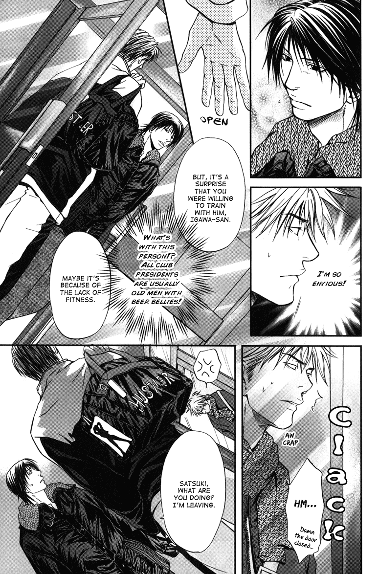 Mousukoshi Yoru Ga Nagakereba Chapter 6 #11