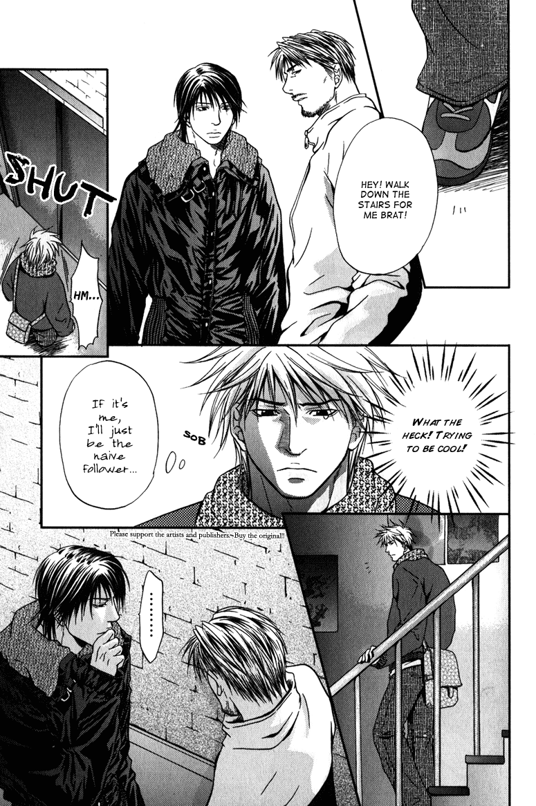 Mousukoshi Yoru Ga Nagakereba Chapter 6 #13