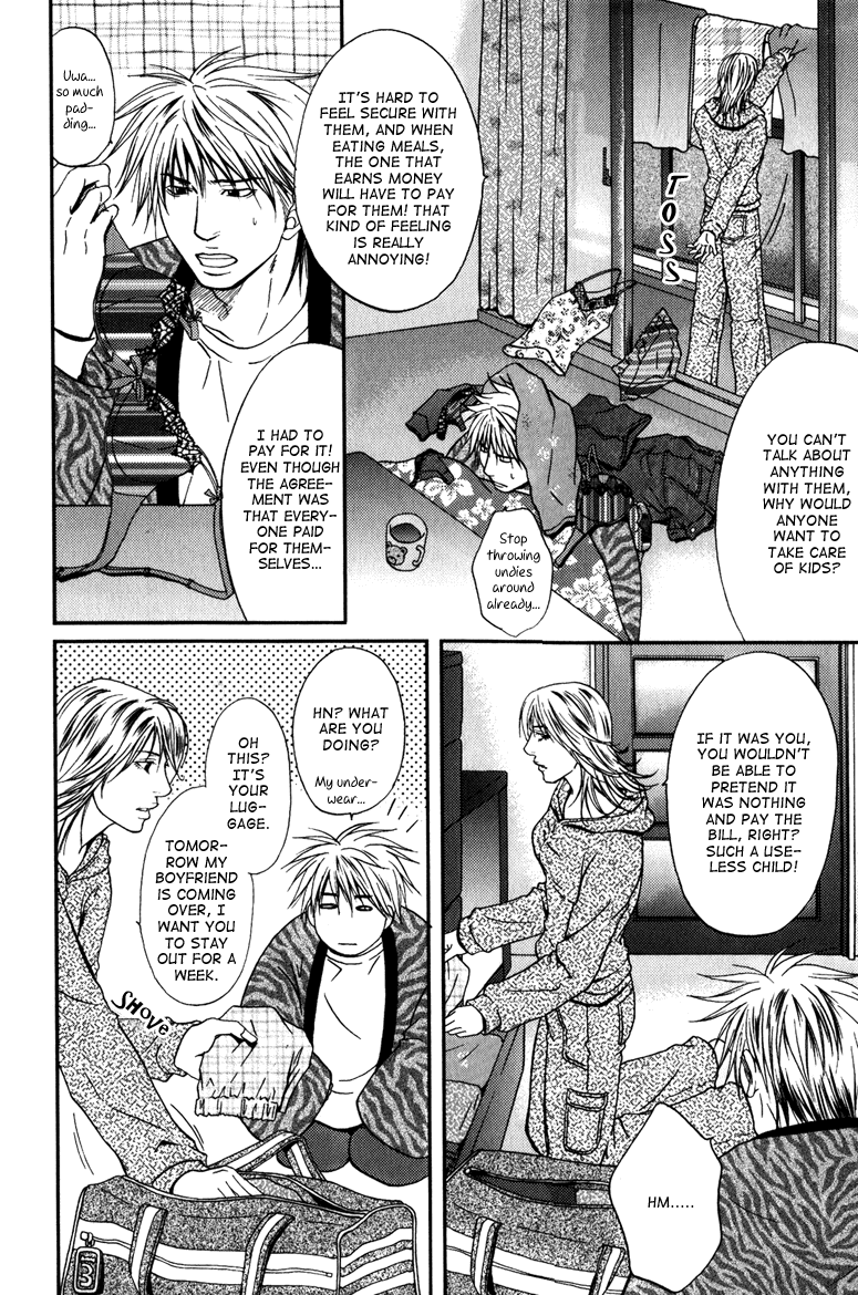 Mousukoshi Yoru Ga Nagakereba Chapter 6 #16