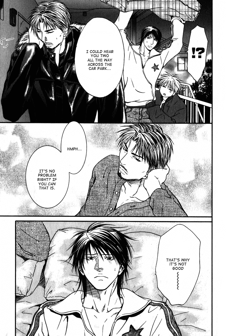 Mousukoshi Yoru Ga Nagakereba Chapter 6 #19