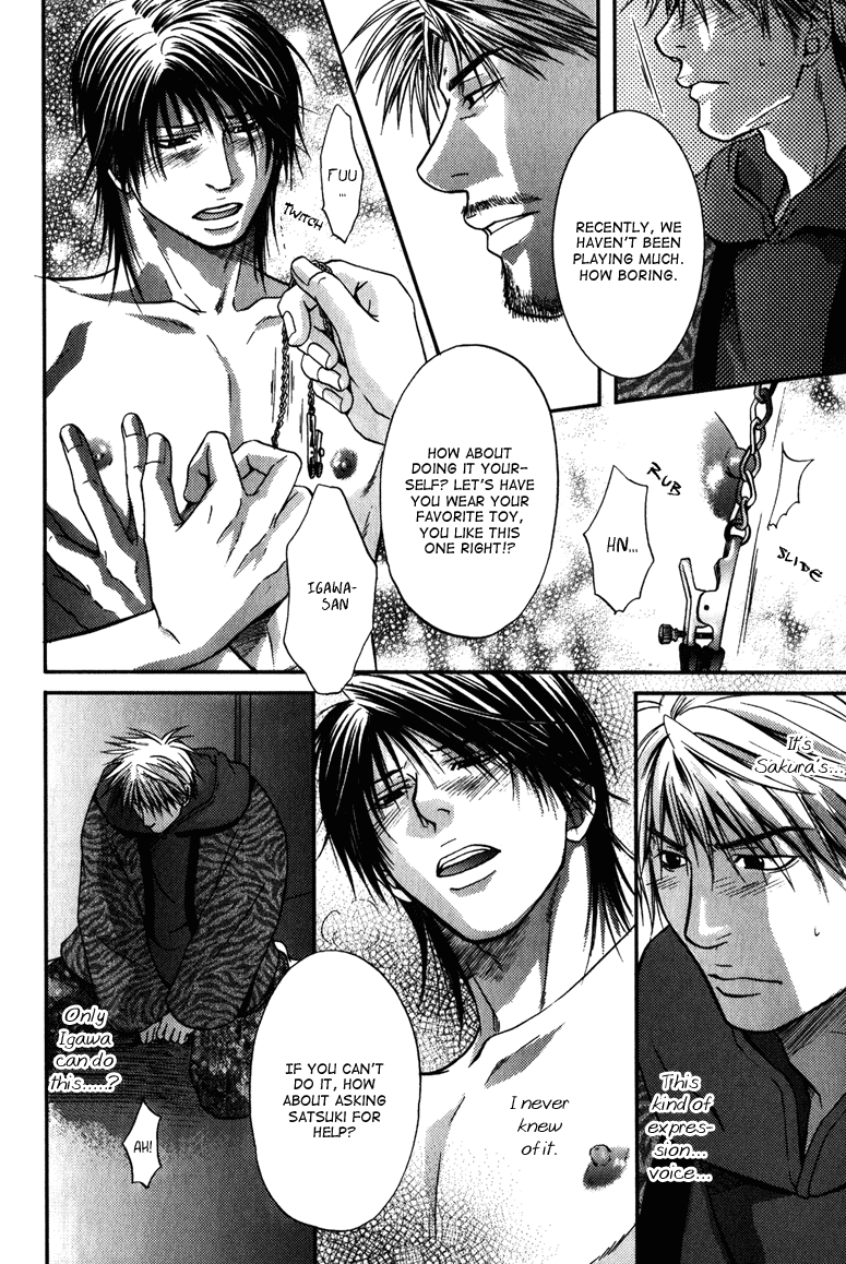 Mousukoshi Yoru Ga Nagakereba Chapter 6 #30