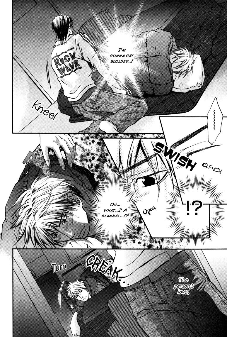 Mousukoshi Yoru Ga Nagakereba Chapter 6 #38