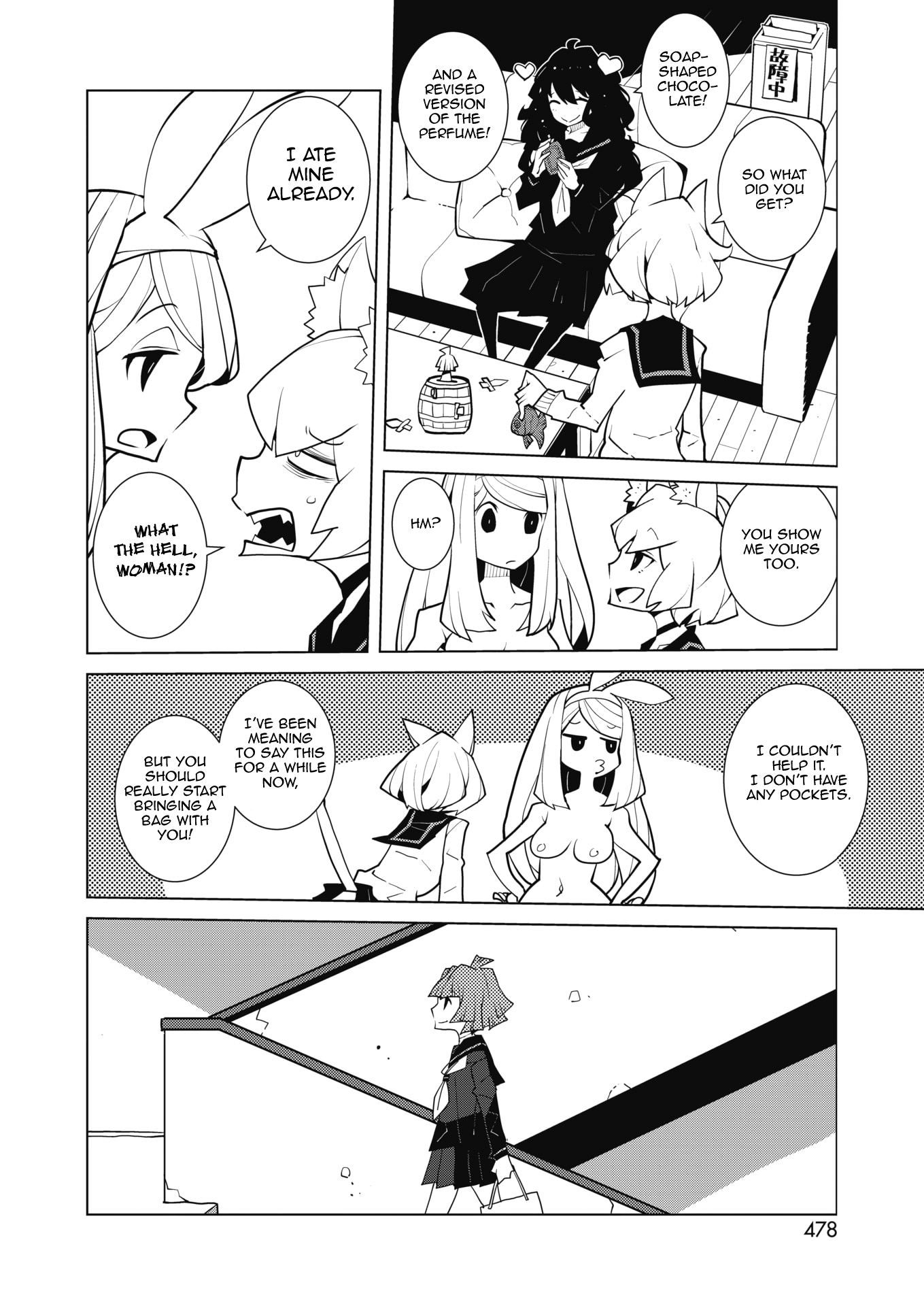 Oddman 11 Chapter 50 #4