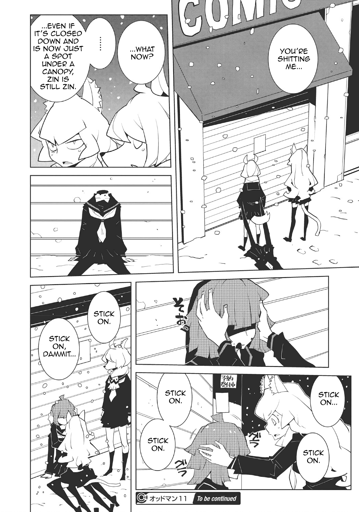 Oddman 11 Chapter 43 #8