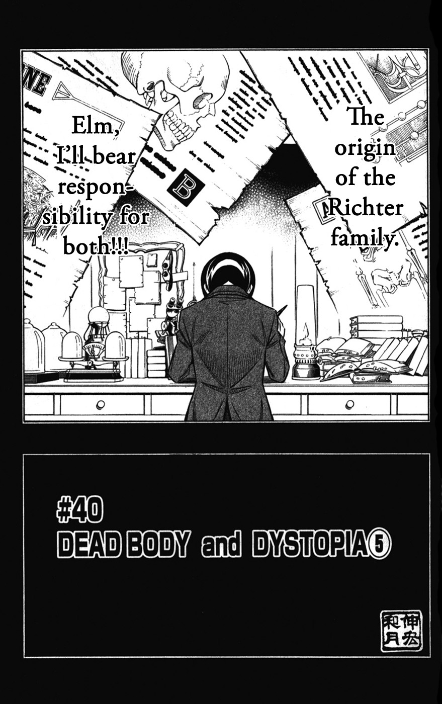 Embalming: The Another Tale Of Frankenstein Chapter 40 #2