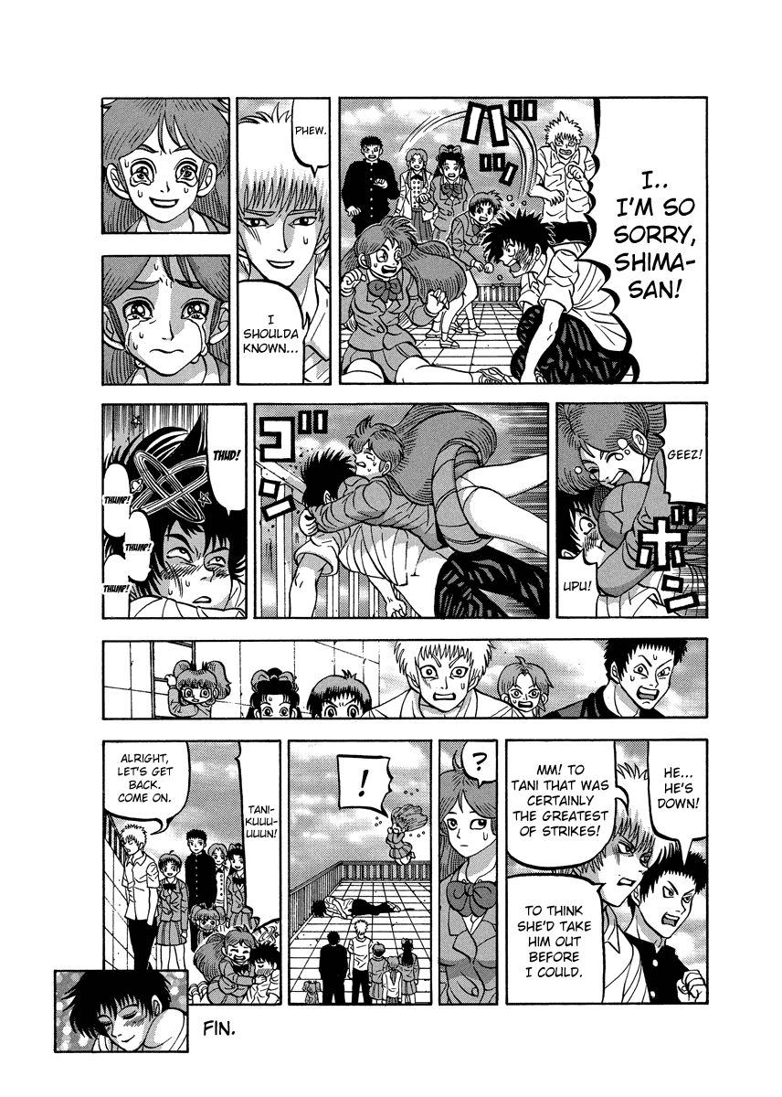 Tanikamen Chapter 91.2 #13