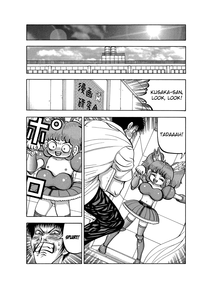 Tanikamen Chapter 91 #9