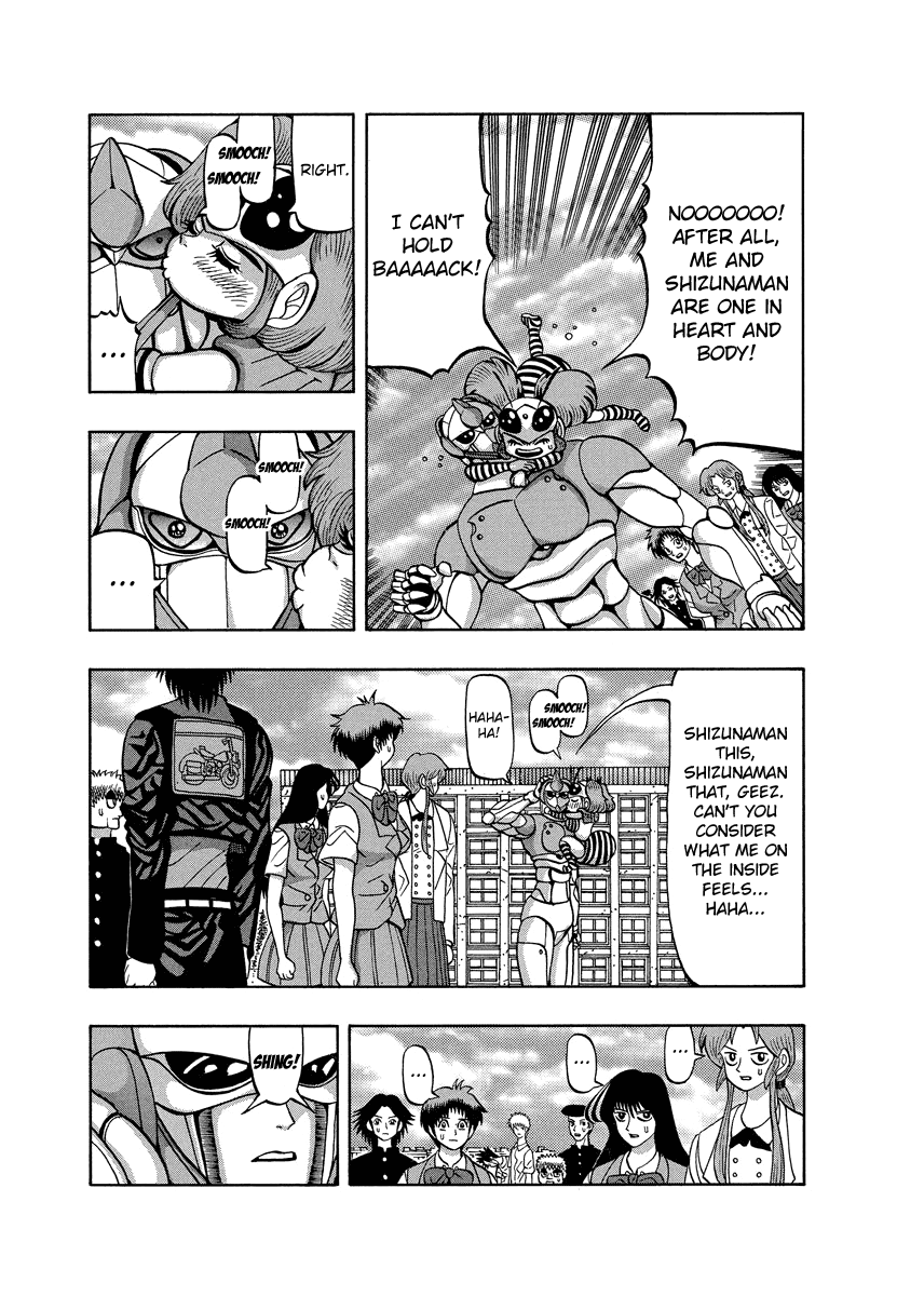 Tanikamen Chapter 86 #12