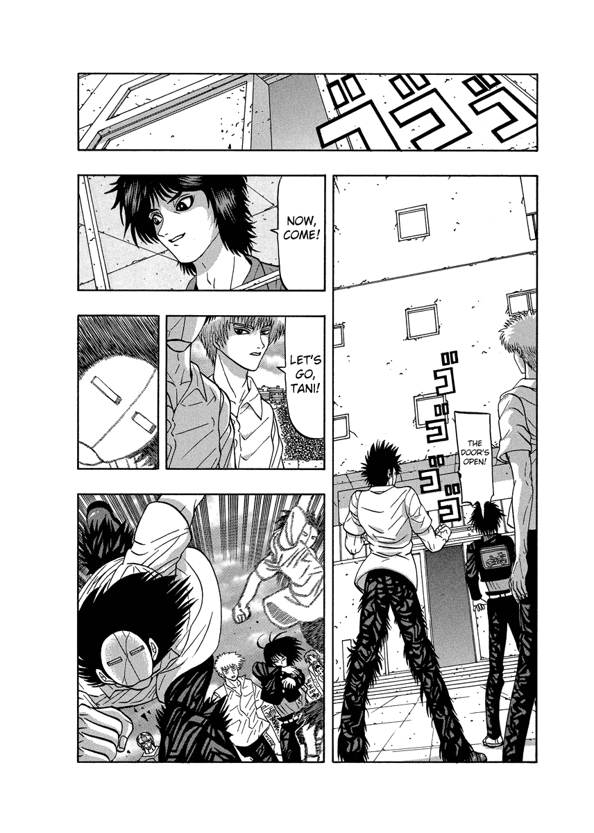 Tanikamen Chapter 86 #19