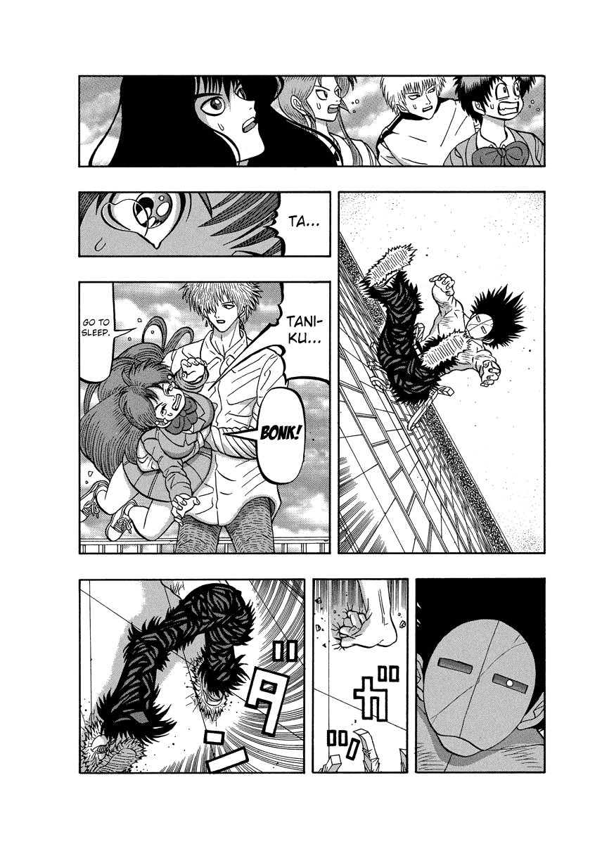 Tanikamen Chapter 85 #10