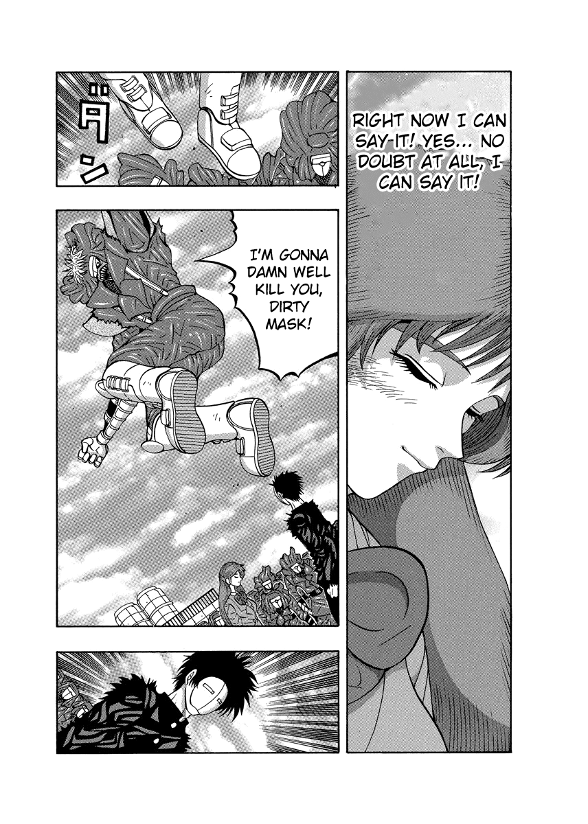 Tanikamen Chapter 83 #3