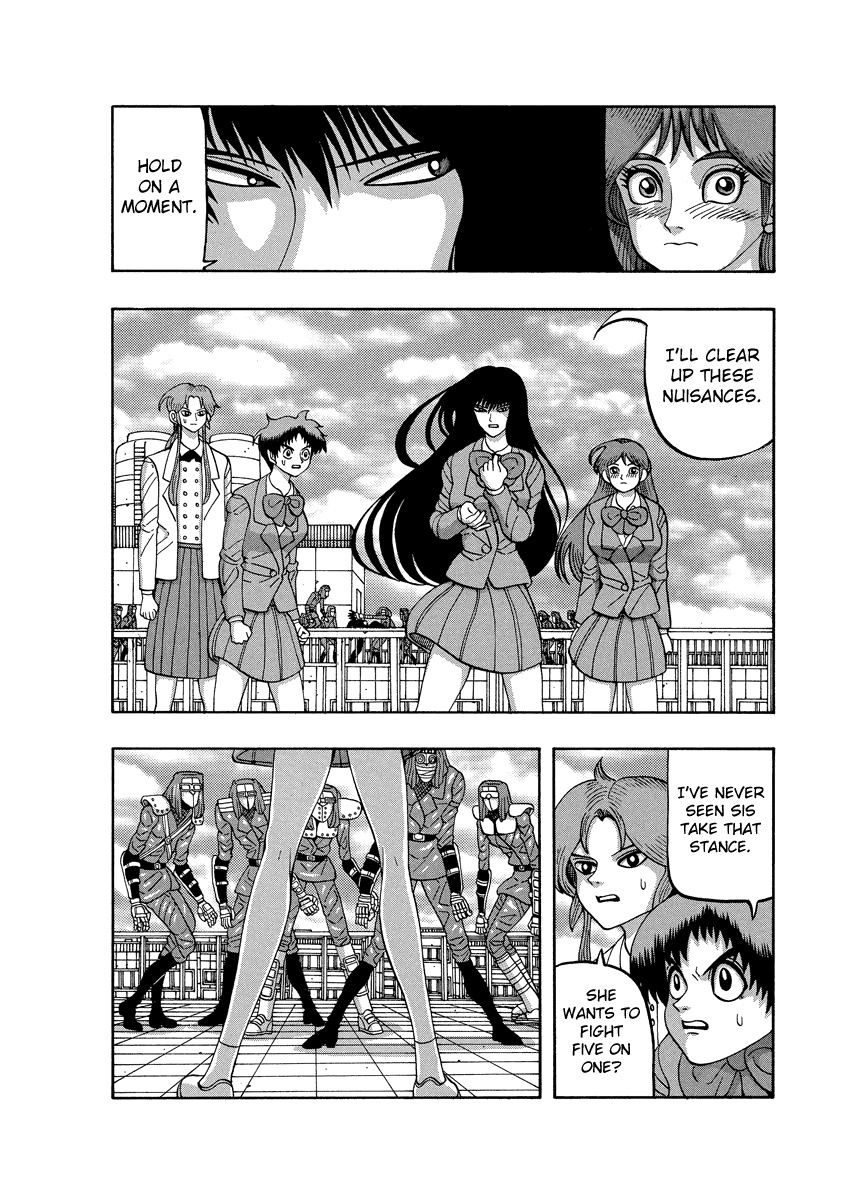 Tanikamen Chapter 81 #4