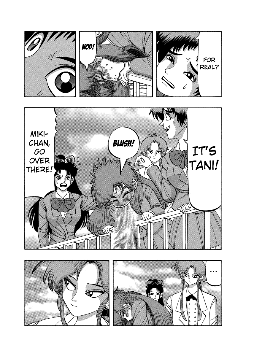 Tanikamen Chapter 80 #17