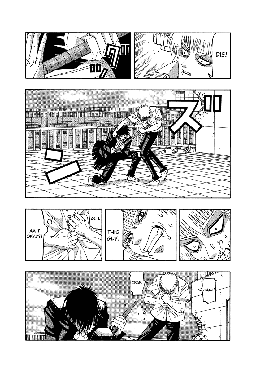 Tanikamen Chapter 67 #23