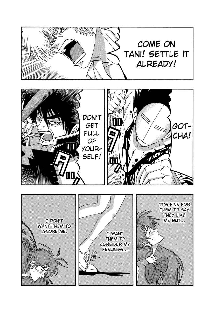 Tanikamen Chapter 68 #22