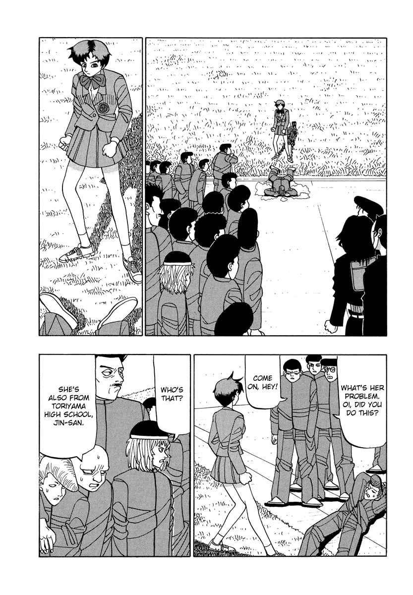 Tanikamen Chapter 33 #8