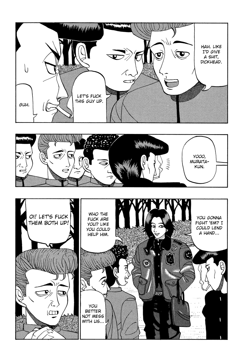 Tanikamen Chapter 30 #4