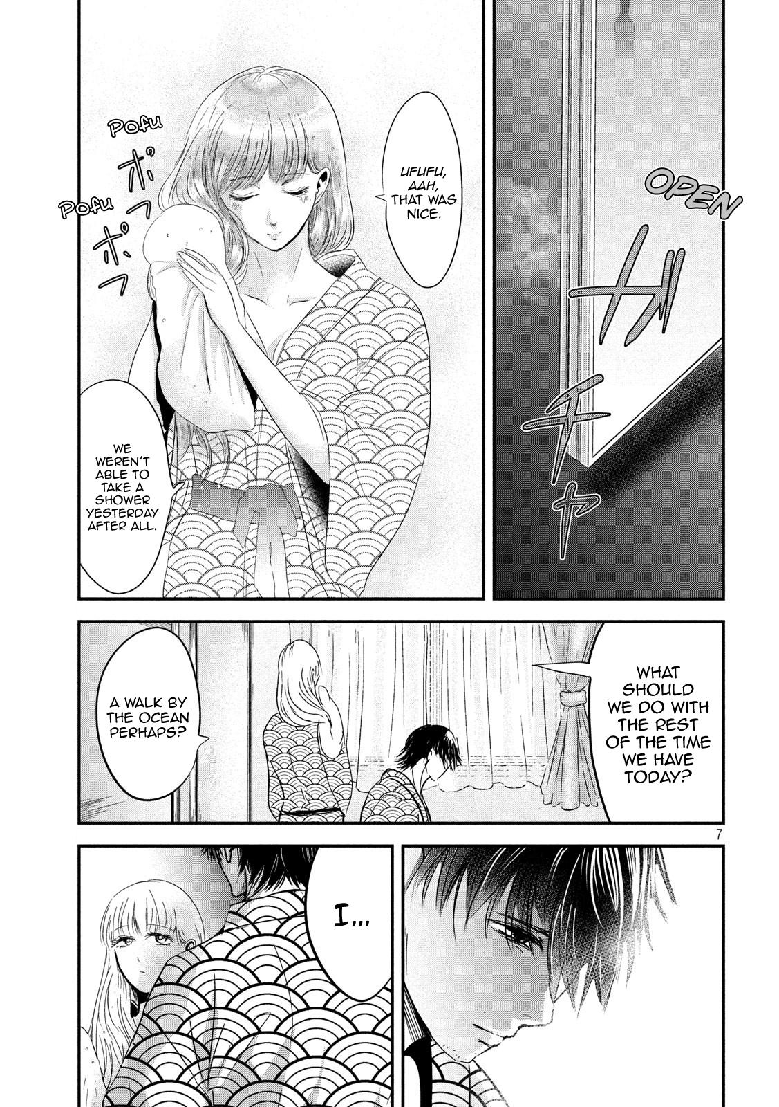 Eating Crab With A Yukionna Chapter 55 #7