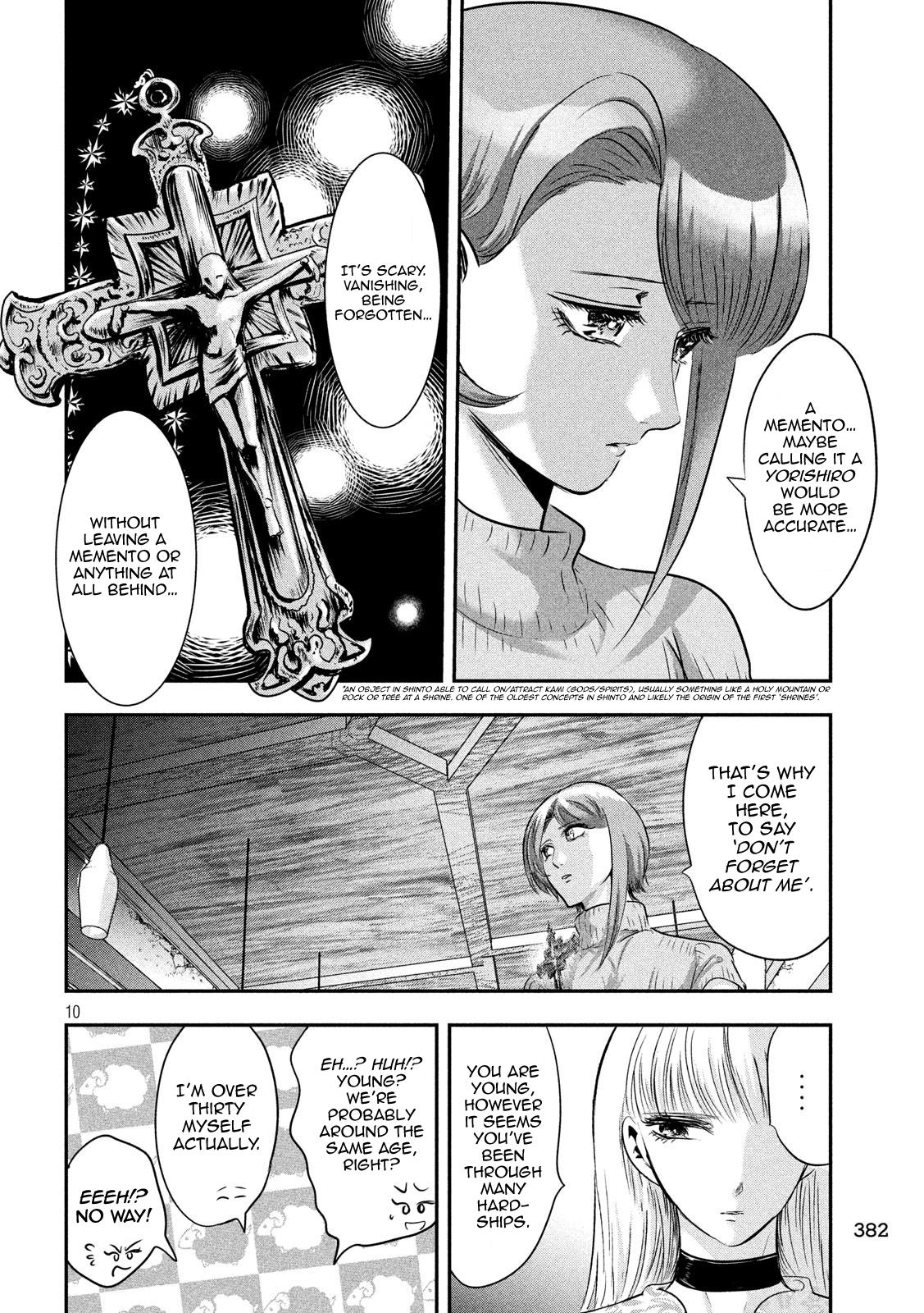 Eating Crab With A Yukionna Chapter 40 #10