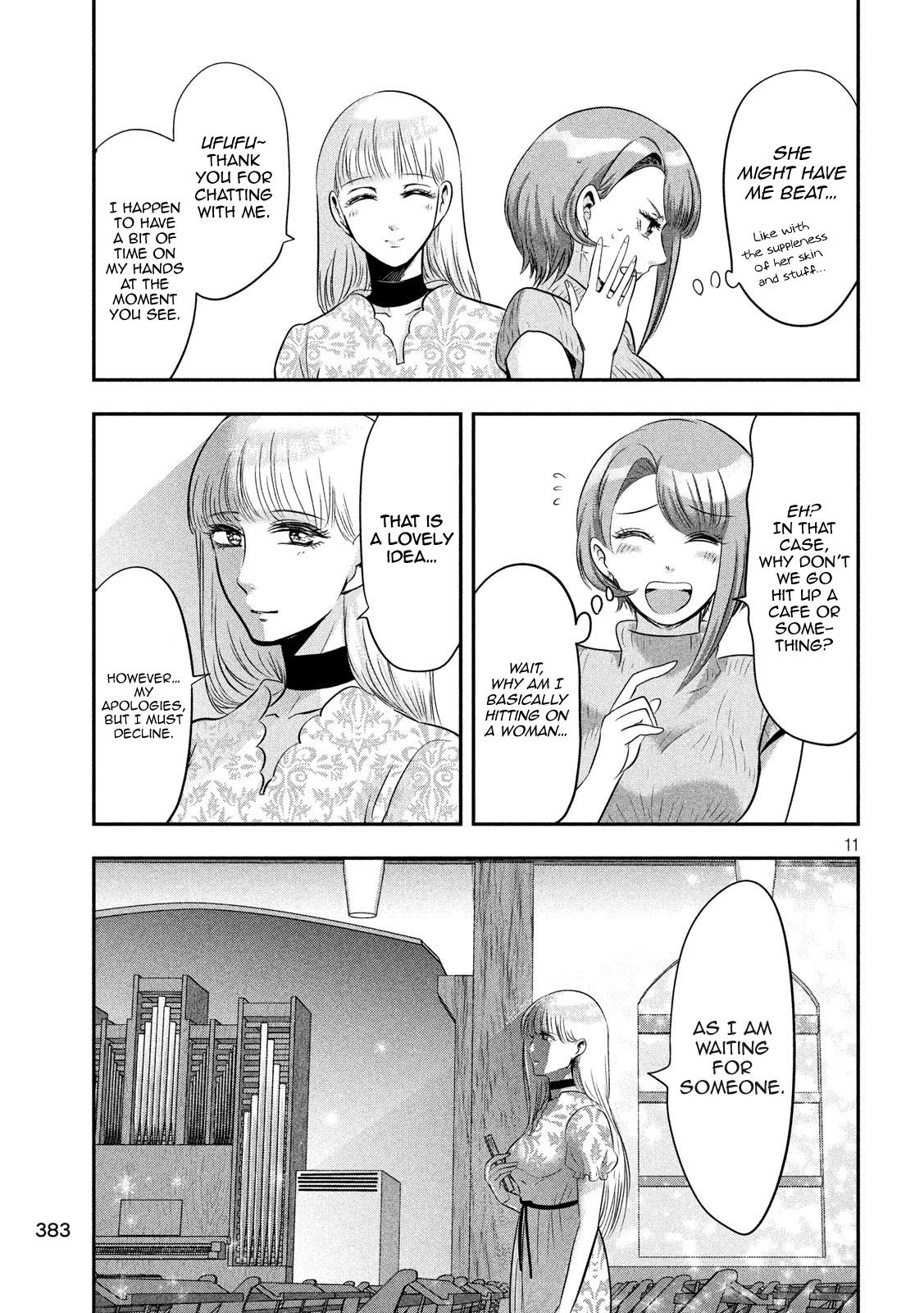 Eating Crab With A Yukionna Chapter 40 #11