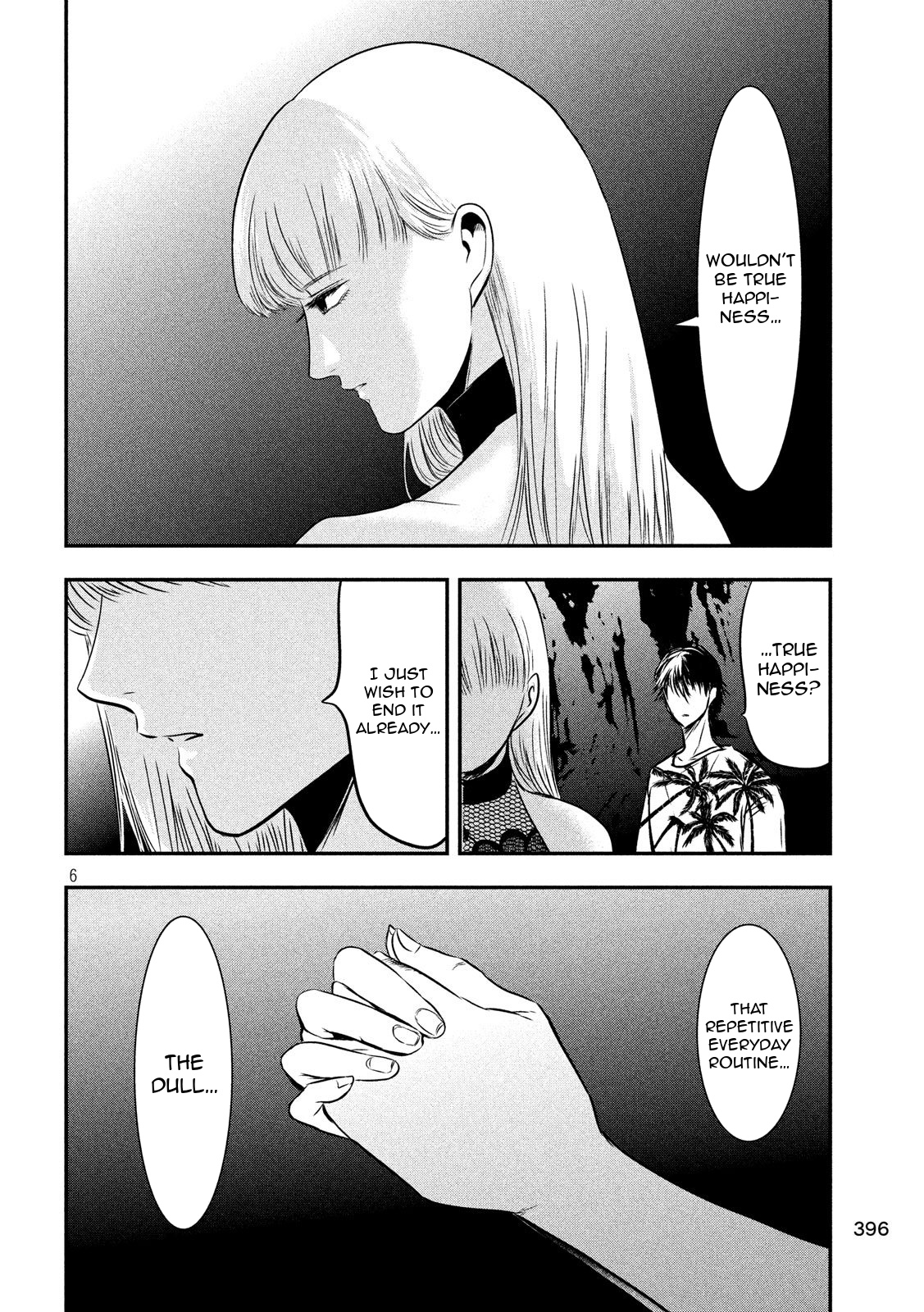 Eating Crab With A Yukionna Chapter 27 #6