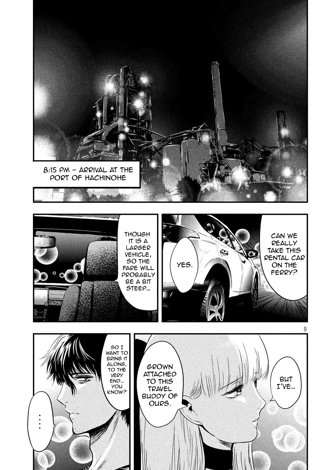 Eating Crab With A Yukionna Chapter 27 #9