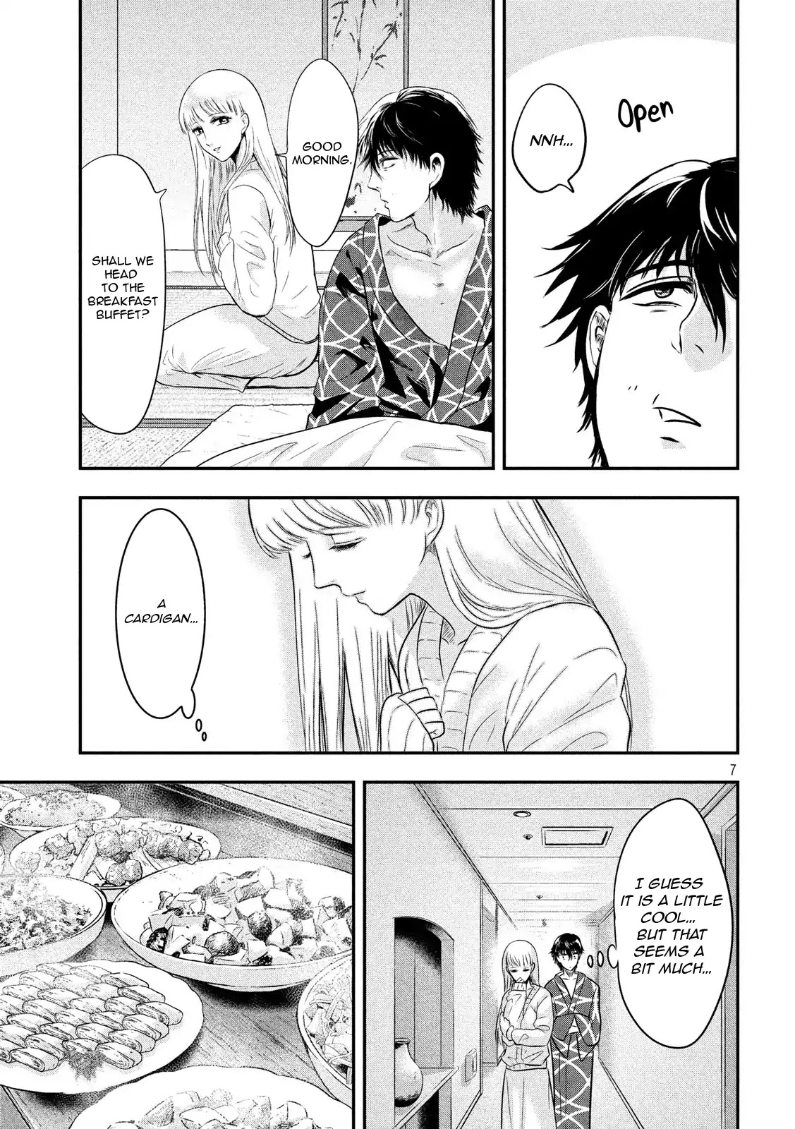 Eating Crab With A Yukionna Chapter 14 #7