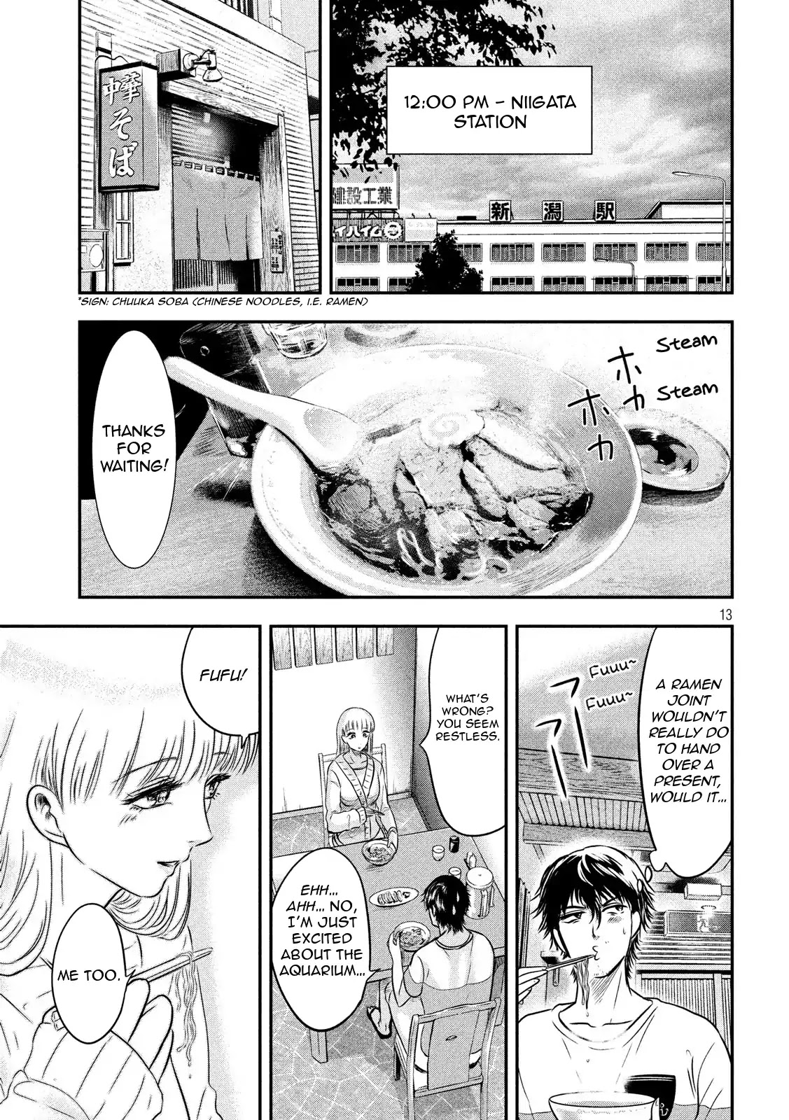 Eating Crab With A Yukionna Chapter 14 #13