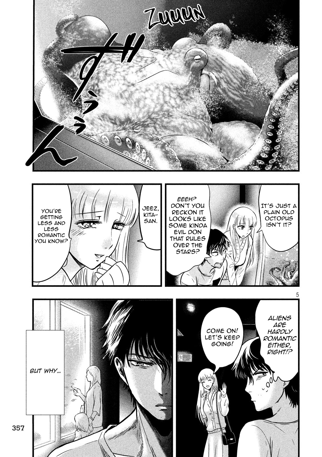 Eating Crab With A Yukionna Chapter 15 #5